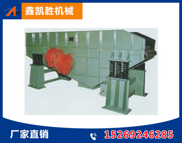 L25系列输送式惯性